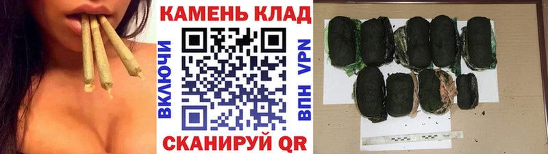 гидра онион  Каневская  ГАШ гашик 