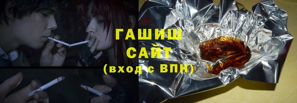таблы Алзамай