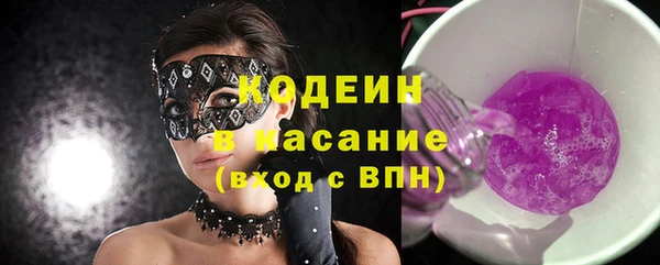 таблы Алзамай