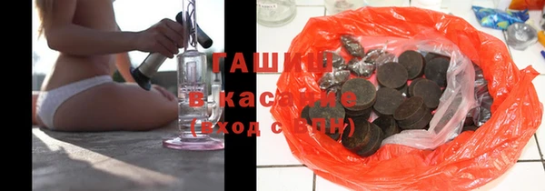 таблы Алзамай
