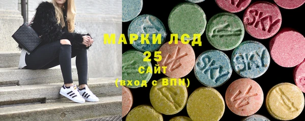 таблы Алзамай