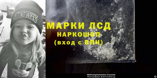 таблы Алзамай