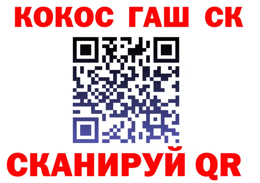 Сколько стоит наркотик? это формула Каневская